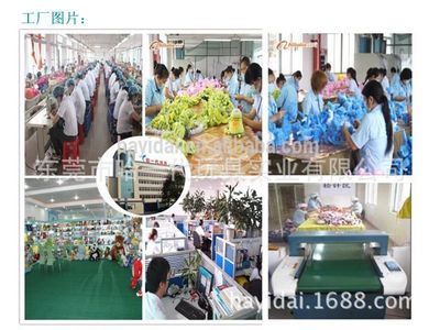 東莞動漫玩具產業的科技與匠心 探秘迪士尼毛絨玩具瑪莉貓的生產之路