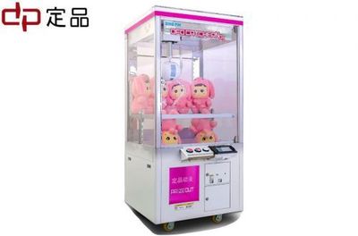 多元化發展鑄就行業標桿 廣州定品動漫的動漫科技開發之路