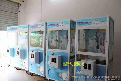 抓煙機市場解析 臺灣、廣州及動漫科技開發趨勢