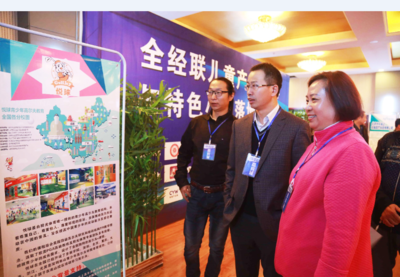對接特色小鎮 國內最大兒童產業ip集群落地陜西