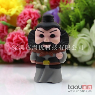 動漫與科技的完美融合 深圳市淘優科技引領U盤新風尚